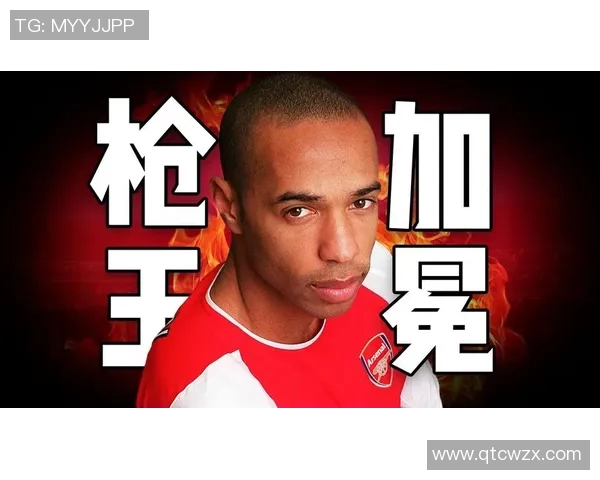 孤僻天才足球明星的成长之路:从孤独少年到绿茵场上的传奇人物 孤僻天才足球明星的成长之路:从孤独少年到绿茵场上的传奇人物