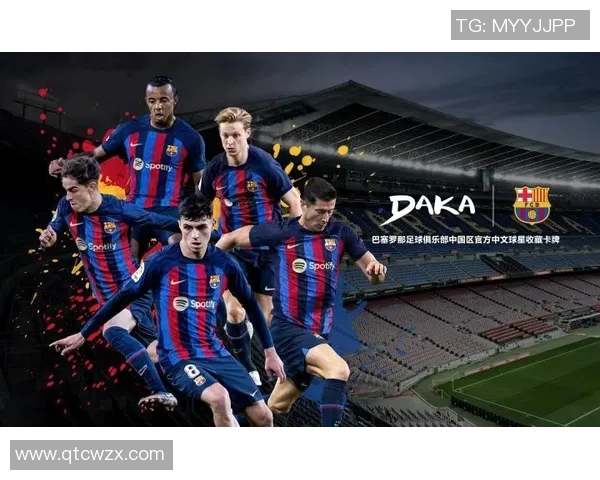 西藏足球队球星排名榜单分析及其在国内足球中的地位解读 西藏足球队球星排名榜单分析及其在国内足球中的地位解读