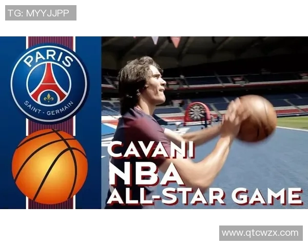 足球巨星挑战篮球场 完美射篮技巧大揭秘