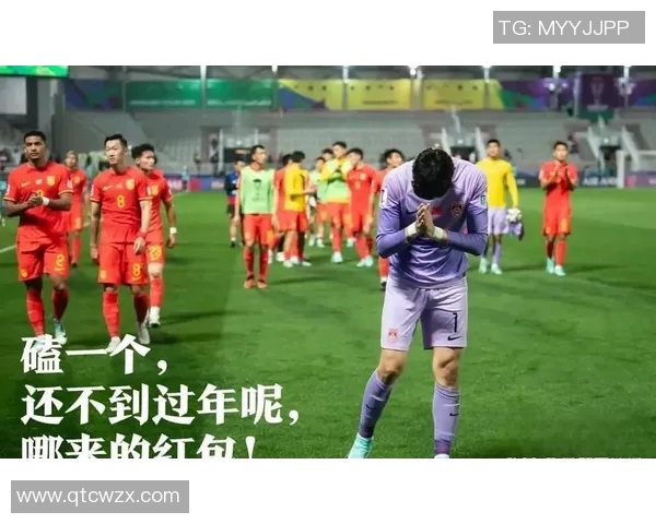 足球球星赛场捂鼻子瞬间引发球迷热议背后原因耐人寻味