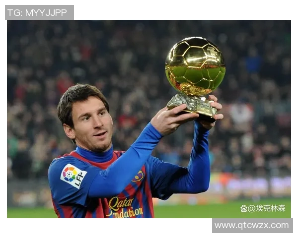 三代足球巨星争锋：从传奇到新星的接力与变革