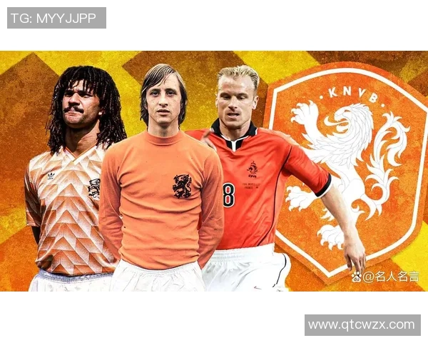 天下足球特别策划盘点足坛史上十大巨星最害怕的对手与克星